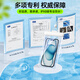 Venider Mobiltelefon wasserdichtes Bag Touchscreen Cover Hals Seil Mobiltelefon Cover Schwimm- und Tauchern zum Mitnehmen Reiter Regenfisch wasserdicht