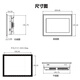 Écran tactile Blue Bee 4G IoT PLC All-in-One Programmable Interface ordinable Computer Compatible avec MCGS200PLC LF-738R 16DI / 16DO / 4AI / 2AO
