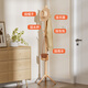 Wenna coat rack, floor-standing clothes hanger, solid wood clothes hanger, balcony bedroom clothes rack, solid wood color three-legged model 3176