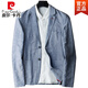 皮尔卡丹（pierre cardin）亚麻西服男中国风春季新款棉麻小西装薄款外套休闲便装单西上衣男 HX1829咖啡 S