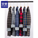 Lomon plaid shirt men's 2025 winter warm plus velvet thickened long-sleeved shirt middle-aged and elderly casual daddy top 1XM21/BN08-9906 [added plus velvet thickened] 5XL