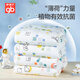 Goodbaby (gb) baby quilt pure cotton baby quilt spring, autumn and winter children's kindergarten quilt removable newborn air-conditioning quilt cruise blue (antibacterial quilt cover + quilt core) 150*120 Class A quality