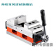 XMSJ Socenting VISE High Precision Five Axis Concéntrico Alticadores de mecanizado de cuatro ejes Centro multifunción Center VISE BTM-G130-1276