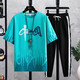 Gegusen (Gegusen) Teenager kurzärmeligte T-Shirt Boy 12-15 Jahre alte Junior- und Senior High School-Schüler reine Baumwollkleidung Big Kinder Handsome Sportanzug Trend TZ683 Weiß (Kurzärärmel + lange Hosen) XL (110-125jin [Jin gleich etwa 0,5 kg])