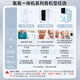 Kangqi Hydrogen Oxygen Machine Home Hydrogen-rich Water Machine Old and Children Pregnant Women Health Hydrogen Absorbing Machine Small Portable Hydrogen Making Machine Imported Original is a hydrogen oxygen machine and a hydrogen-rich water dispenser [Integrated Suction] 900ml Version