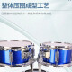 Junbao Yinmei Drum para niños Principios Professional Grado Jazz Drum Adult Enseñanza Instrumento de percusión Home Use 5 Drums 2 Cymbals [Azul] Modelo para niños para principiantes 16 pulgadas