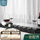 Katav red wine glass set high-end burgundy crystal glass Bordeaux goblet home cup large medium wine glass European style decanter 6 pieces F850ml Burgundy + 6 type decanter