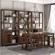 Harmony Shangpin New Chinese Style Solid Wood Boulevard Boulevard Ornement Walnut Modern Simple Study Duobao Pavilion Affiche Bibliothèque de la boutique de 880 mm Boulevard Cabinet (Style de porte de l'armoire gauche)
