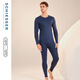 Schiesser Men's Amino Plus аминокислотная шерсть двойное тепловое белье набор 3895W Brown M