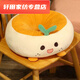 Silent Noel cushion, long-term sitting, no butt pain, futon cushion, bay window butt cushion, office long-term sitting butt cushion, lazy person on the floor, rabbit fur style, pink rabbit, round hole cushion 38*38*15 (with zipper version)