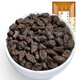 匠界 茶叶糯香碎银子茶化石云南普洱茶熟茶袋装500g