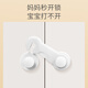 
Shuan (SHUANG) fixed lock wardrobe door opening door anti-buckle safety lock sliding door children's snap door buckle simple drawer lock white-pair lock 4-piece lock