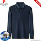 Pierre Cardin coton pur plus en velours sweat-shirt pour hommes à manches longues pour hommes à manches longues Coll de chemise Faux deux deux alentours d'âge chaud et polo d'hiver Hyx-2206 Red 17084a recommandée 120-135jin [Jin est égal à 0,5 kg]