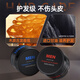 Korean grain matte strong shaping natural fluffy hair wax men's simple outfit 100g men's matte refreshing styling hair mud fixed and lasting