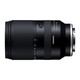 Tamron B061 18-300mm F/3.5-6.3 VC anti-shake telephoto large zoom 18-300 micro single lens travel half-frame 18300 Fuji X mount package six [Give UV gift package + adjustable ND1-5 luminous mirror]