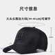 Fikawei large head hat men's spring and summer high top baseball cap peaked hat sun hat trendy casual sunshade breathable high top enlarged hat circumference 60-65