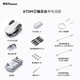 Botan ATOM three-axis gimbal mini drone 249g high-definition 4K aerial photography 6 kilometers digital image transmission remote control aircraft San Electric Luxury Package + 64G memory card