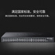 TP-LINK Gigabit Switch Switch au niveau de l'interrupteur Ethernet Network Splitter Splitter Réseau Cable Splitter SG1048 48 Port Gigabit / Rack Type