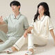 
Manzhiwan couple pajamas short-sleeved trousers for men cool pure cotton summer thin female parents can wear home clothes suit autumn 12605 single female M (recommended 80-100 Jin [Jin equals 0.5 kg])