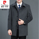 Pierre Cardin high-end large size men's cashmere coat mid-length daddy woolen woolen coat middle-aged and elderly thickened coat black blue mid-length (no velvet) 7XL/210 recommended 240-260Jin [Jin equals 0.5 kg]