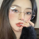 韩聚（HANJU）无框眼镜男可配近视度数防蓝光变色超轻纯钛无边框眼睛女平光镜架 玫瑰金12123款 1.74 防蓝光非球面镜片
