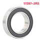 
NANLIO bicycle drum bearing original 15267/6902/17287-2RS Huagu Peilin wear-resistant lubricating accessories 15267-2RS original