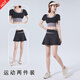 NIUKAILE yoga clothes for women summer 2025 new large size quick-drying short-sleeved tops professional sports running Pilates fitness suit Star Black Short Sleeve + Star Black Skirt L