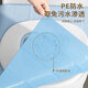 Baicaoyuan disposable toilet mat fully covered 7A antibacterial thickening independent packaging cover winter cold insulation 10 pieces