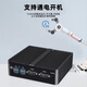 ZHICHUN micro industrial computer host mini industrial computer embedded business office portable desktop small computer WiFi module upgrade dual network port dual serial port RS232 customized solution (supports customized localization solution) 4G operation + 64G solid state