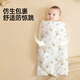 Jingqi (JOYNCLEON) baby quilt pure cotton baby bag single-family house swaddle towel wrapped cloth wrapping quilt newborn Jyp157166