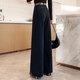 
Cypress House draped wide-leg pants 2025 autumn new style new women's high waist loose wash jeans