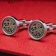 North Martin Changle Weiyang Cufflinks Men's French Shirt Shirt Cuffs Cuffs Cuffs Cuffs Silver Wedding Birthday Gift