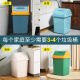 Qindu Flip Trash Bathon Baño, cocina, dormitorio, Internet Celebritas Gran capacidad Liver Booding Room Dormitory with Tap -Trash Can SN9755 Nordic Blue + Orange Gland 9.8L 丨 1 Paquete 丨 Cubo único con glándula a presión