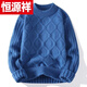 Hengyuanxiang (HYX) new autumn and winter bottoming sweater, lazy and loose woolen clothes, half-high collar sweater for men, thickened, high-end brand special price, broken code 902 Khaki, high-end brand special price, broken code M, recommended 90-110