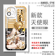 荣耀（HONOR）游戏崩铁独一黑塔SP大黑塔立绘手机壳苹果14华为p70荣耀200小米15 E9893 华为拍此项--系列客服留言型号
