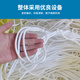 九千谷尼龙绳 4mm*100米 白色打包绳 打包带 高强度捆绑捆扎绳 包芯耐磨抗老化尼龙扎带 编织绳晾衣绳 包装绳