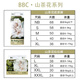 山茶花BBC山茶花纸尿裤拉拉裤轻柔花苞裤婴儿尿不湿超薄透气干爽宝宝 山茶花拉拉裤L38片