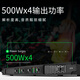 SOUNDHUANG XT4 professional four-channel switching power supply rear stage digital power amplifier conference performance KTV home audio power amplifier XT2 dual channel 2*500W
