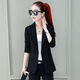 Zhidou Dou Dou Small Suit Veste pour femmes 2021 Vêtements d'été printemps et automne Nouveau gingembre à la tendance du haut de la longueur et du gingembre 9859 pour 96-105jin [Jin est égal à 0,5 kg]))