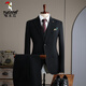 Woodpecker (TUCANO) fashionable Korean suit men's three-piece wedding groomsmen suit professional formal work suit men's suit 9992 black (suit + trousers) 52/XL (125-135 Jin Jin equals 0.5 kg)