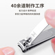 
777(THREE SEVEN) Korean 777 nail clipper single-fit household medium nail clipper adult portable large nail clipper original imported 671 medium silver (7-character handle)