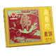 NANPUTUO VEGETARAIR CAKE CADE BOX XIAMEN Spécialité HEUR MUNG GAPED GAKE CAKE CACONUT CACON COP POPTION VERTE PIE DE TEAU VERTE PATISE COMBINATION 3 Boîtes de gâteau végétarien Le style aléatoire peut être noté pour la saveur 690g