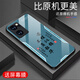 甄沛适用OPPOReno7手机壳Reno7Pro防摔手机膜Reno7SE钢化玻璃外壳全包防尘超薄硬壳平安文字创意保护套 平安喜乐【流沙黄G7170】 oppoRENO7【赠膜】