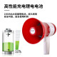 Xinyue Changhui Recording Amplifier Handheld Speaker High Power Megaphone Rechargeable Card Portable Speaker Supports USB/TF Card (Red)