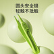 Yijan Baby Nail Clipper Set Neugeborenes Baby Kleinkind Kinder Nagel Clipper Anti-Clip-Nagel-Clipper