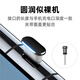 Cool Typ-C Android Phone Staubstopfen für Huawei Mate70/60Pro/P70PRO Xiaomi 15 Redmi K80 Power Hole Honor Magic7pro Ladeanschluss-Stecker 90 Metall Black Typ-C Ladesteck