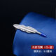 Pearl Diary Herren Gold Silber Krawatte Clip Business Formale Mode einfache koreanische Version Metallmänner und Frauen silber Schwert Pin