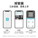 Visidakang Rural Home Yard Mobiltelefon Remote-Monitor 360 Kein toter Winkel mit Nachtsicht Panoramic View Dialog High Definition Überwachung der Wasserdosigen-drahtlosen Kamera Out