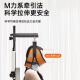 比纳电动颈椎牵引器家用颈椎牵引椅颈椎拉伸器吊挂式颈椎矫正器可折叠 电动款均匀受力【送长辈】