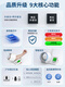 Andian Ke sound method electronic blood sphygmomanometer medical arm high-precision measuring instrument home use CH-S691L upgraded Ke sound method oscilloscope method dual-mode measurement is more accurate